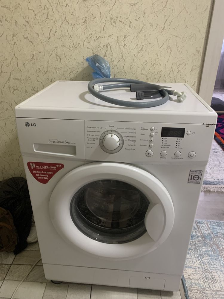 Продам стиральную машину