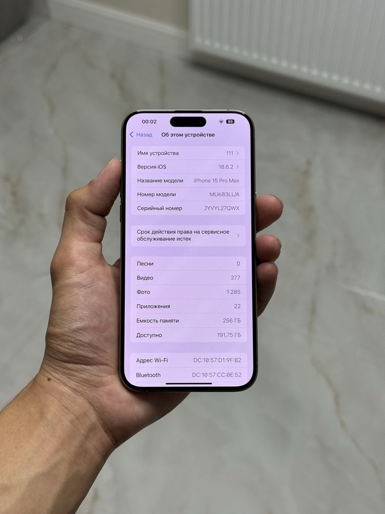 iPhone 15 Pro Max 256gb/92yomkst birinchi qoʻl