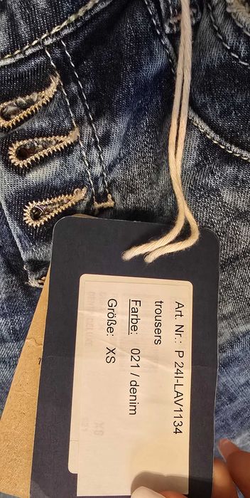 Please xs- дамски дънки