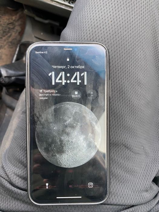 Продам Iphone 11