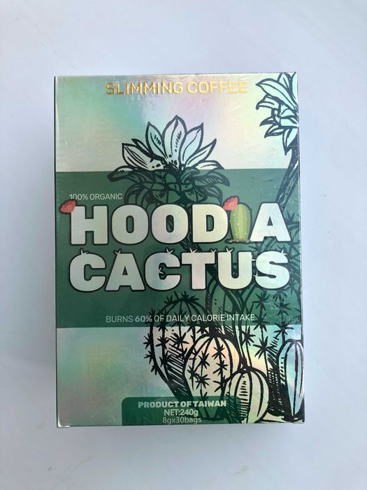 Кофе Hoodia Cactus для снижения аппетита и контроля веса