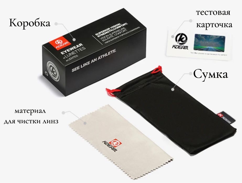 Очки солнцезащитные для мужчин