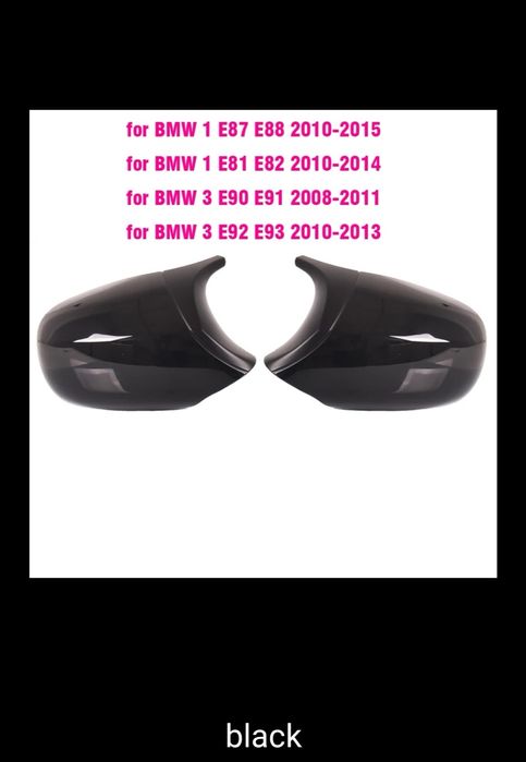Set Semnale Led Grile M Nari Nuca Schimbator M BMW E87 E90 E60 e92