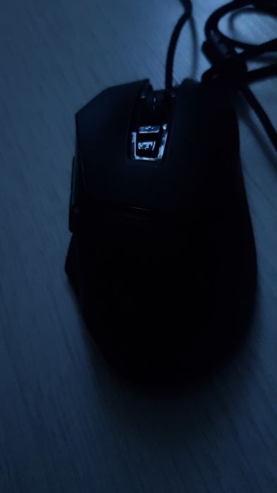 Mouse de gaming nou
