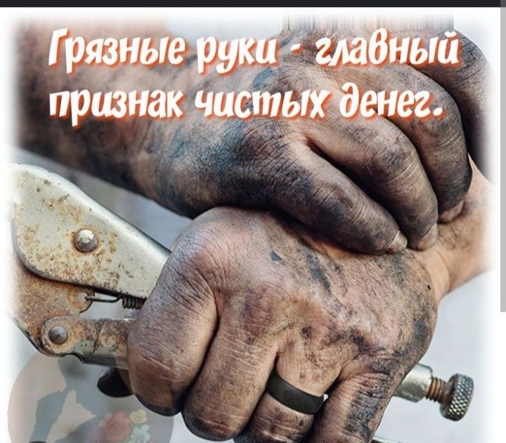 Сто с Выездом. Сто на колесах.