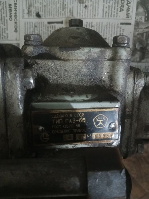 Компрессор ТИП ГАЗ-66