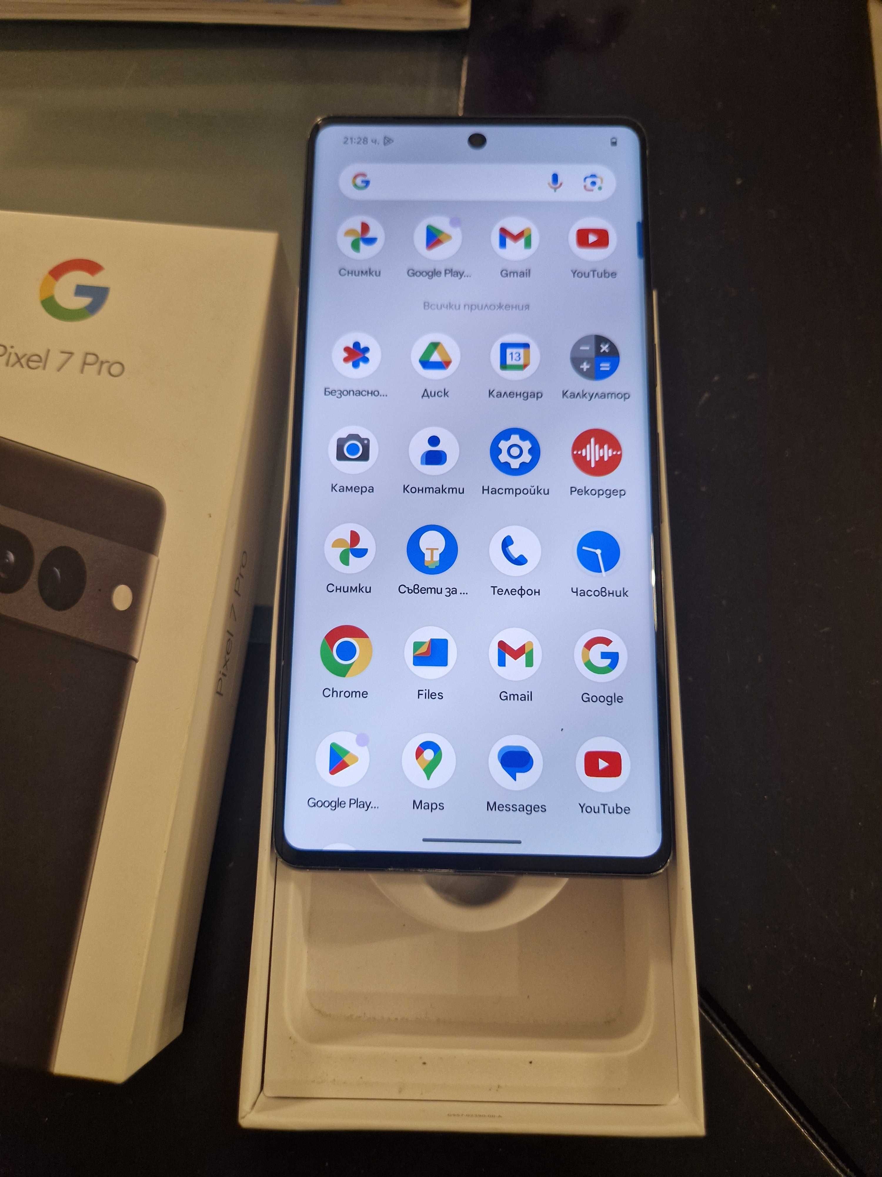 Google pixel 7 pro