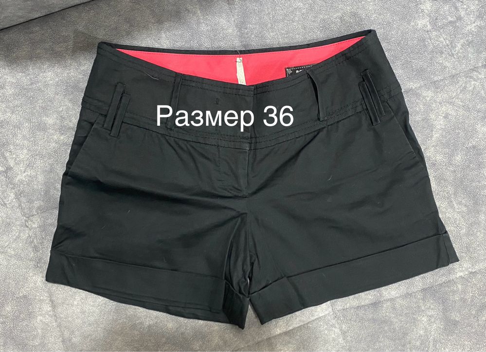 Рубашка с шортами
