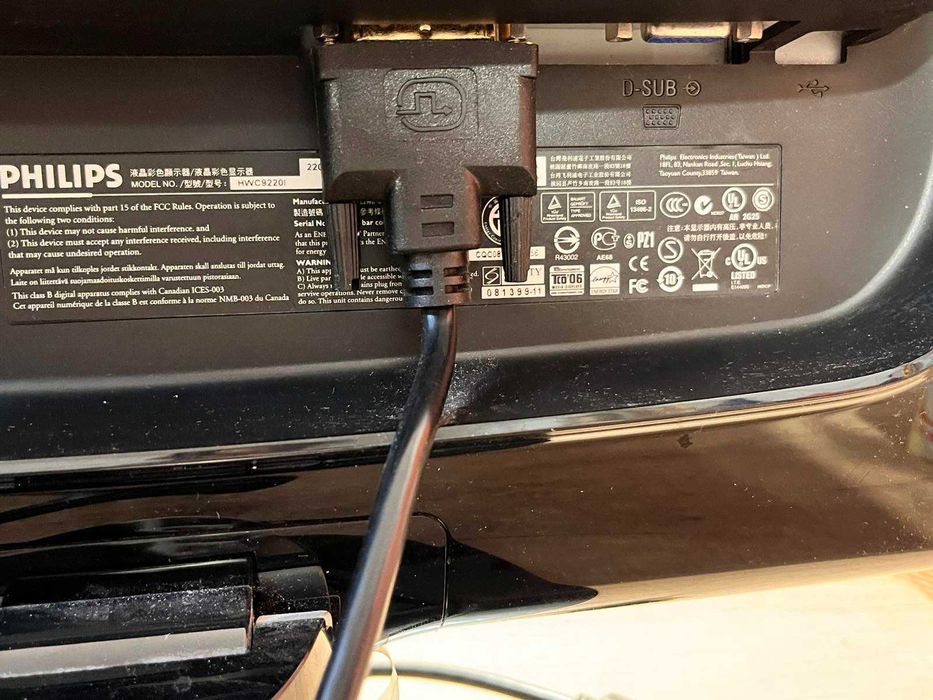 Продавам монитор Philips – модел HWGC9220 в отлично състояние.