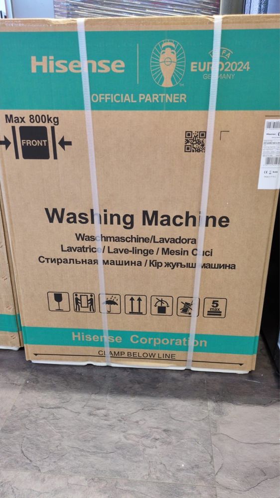 Masina de spalat Hisense