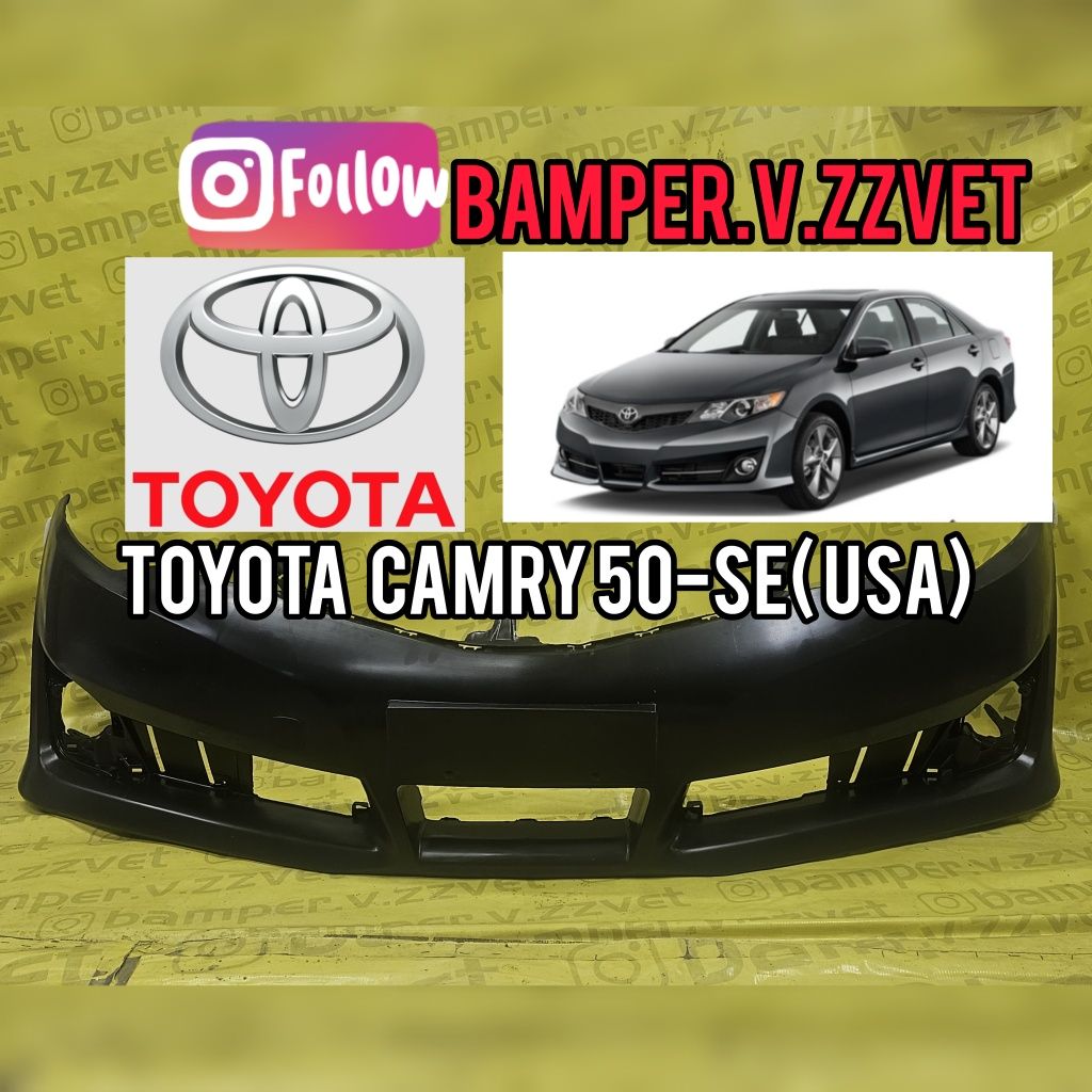 Бампер Тойота Камри 50 SE(USA)