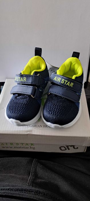 Детски обувки 21 (неизползвани)