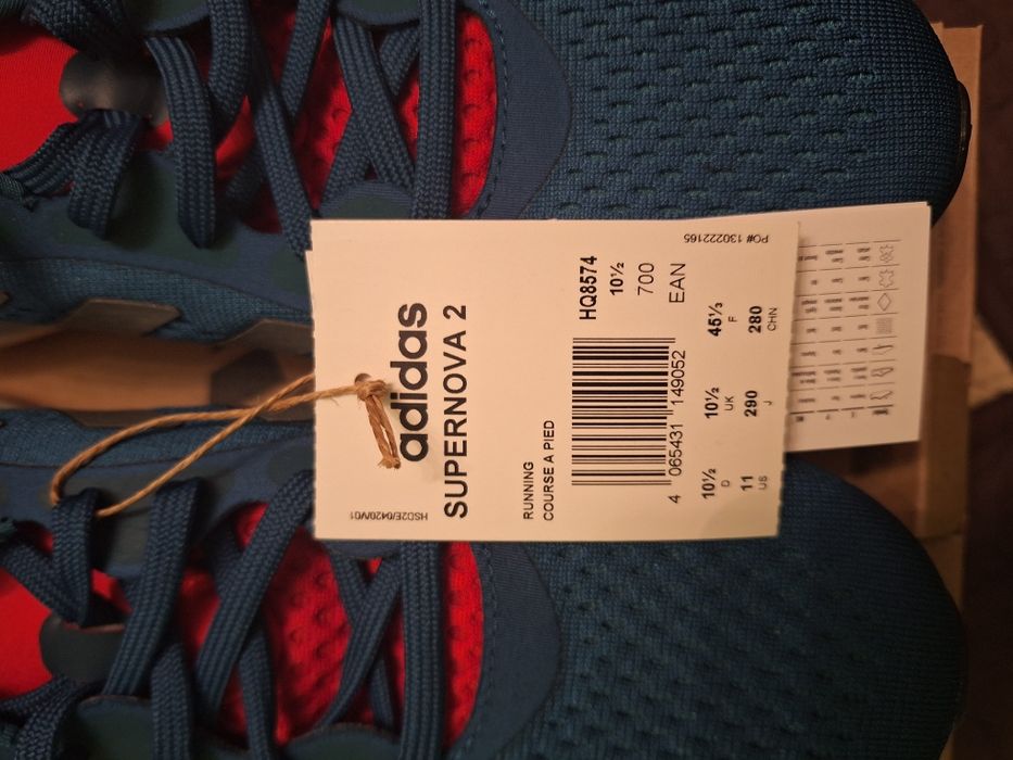 Adidas running supernova 2 talpa boost 45