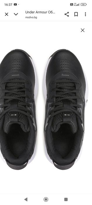 Обувки Under armour lockdown 6