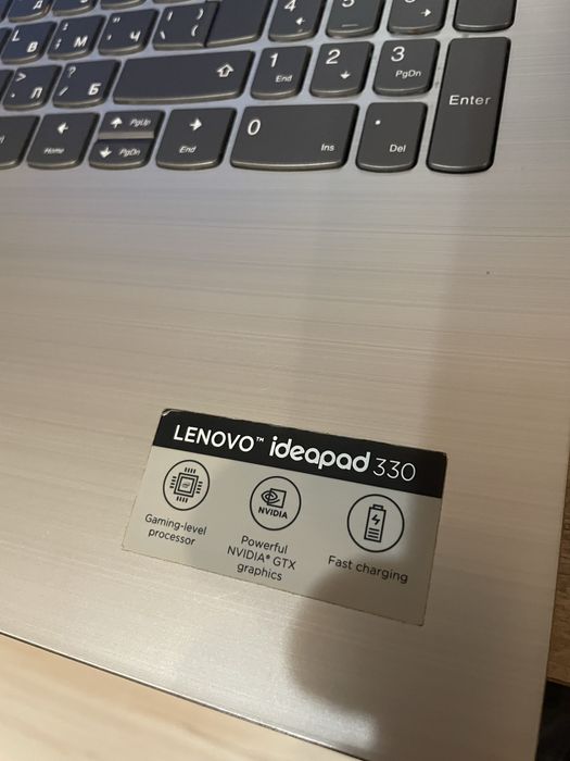Лаптоп - Lenovo IdeaPad