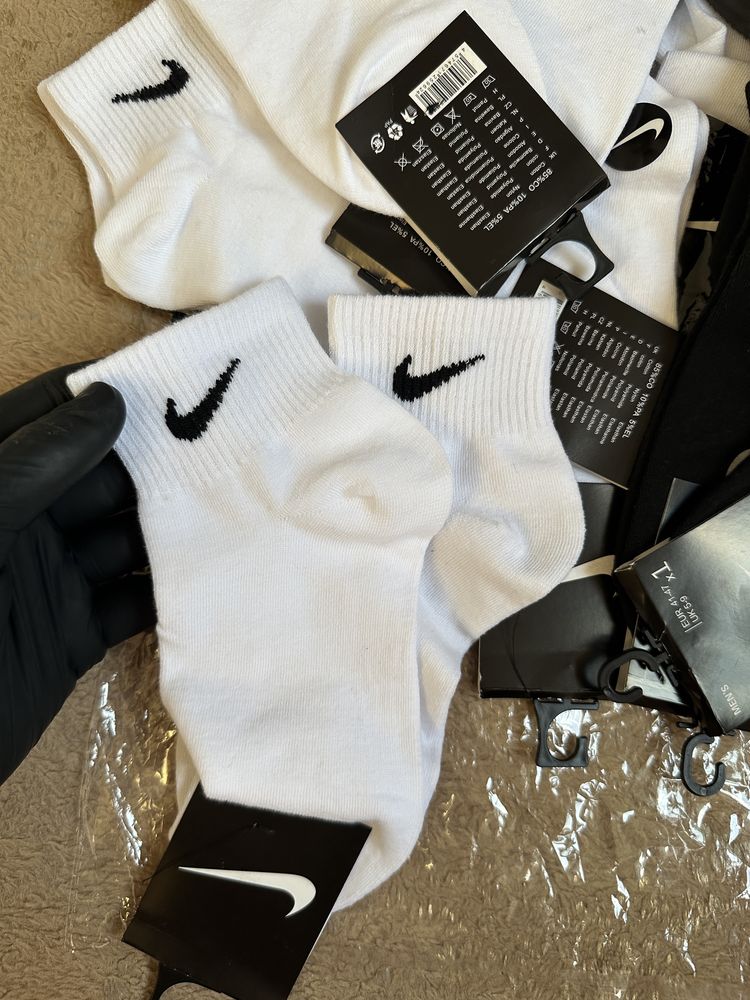 Sosete nike sport
