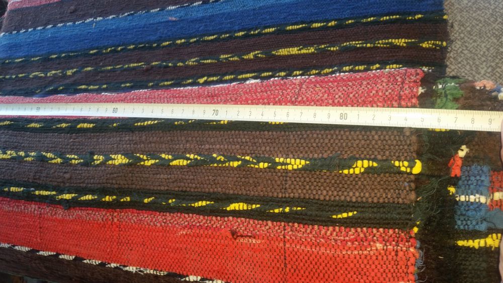 Битова пътека, ръчно тъкана