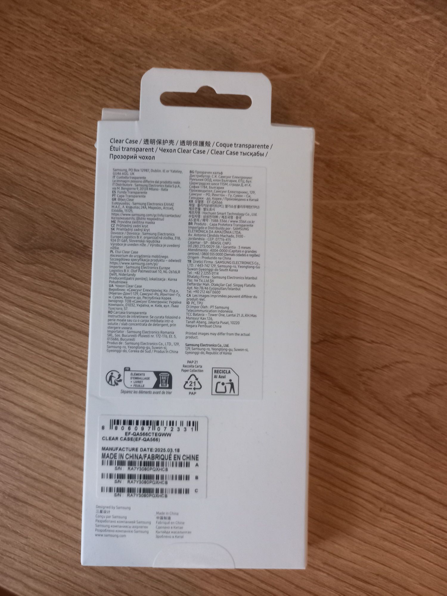 Case samsung A56
