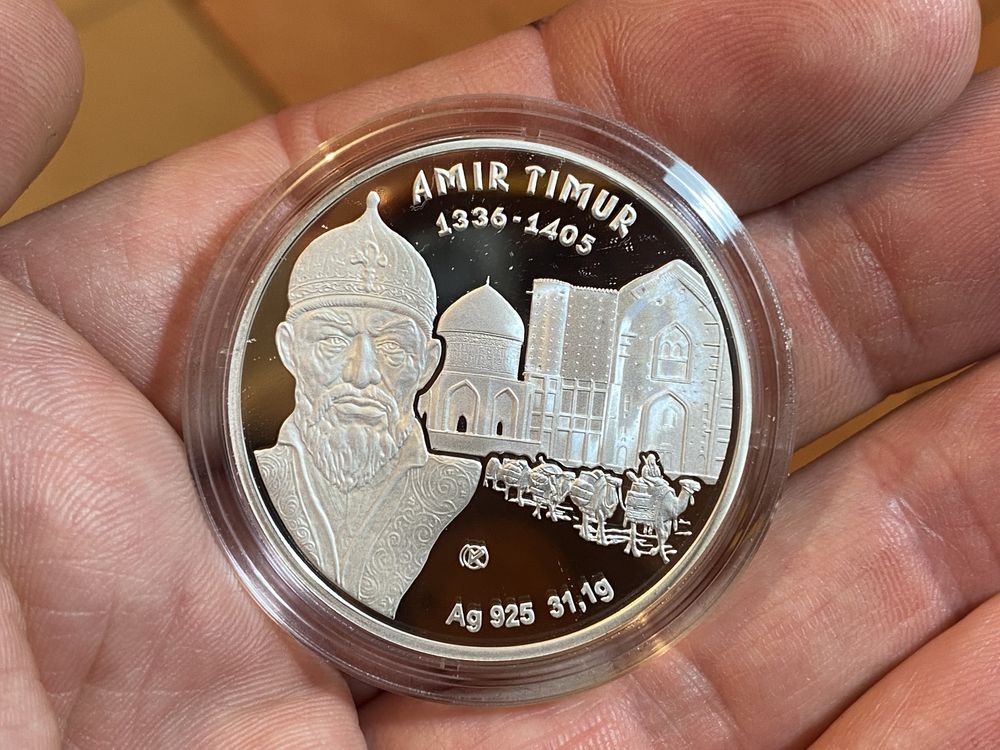 Серебряная монета « Амир Тимур»