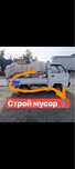 Вывоз Мусора Musor olib ketish xizmati