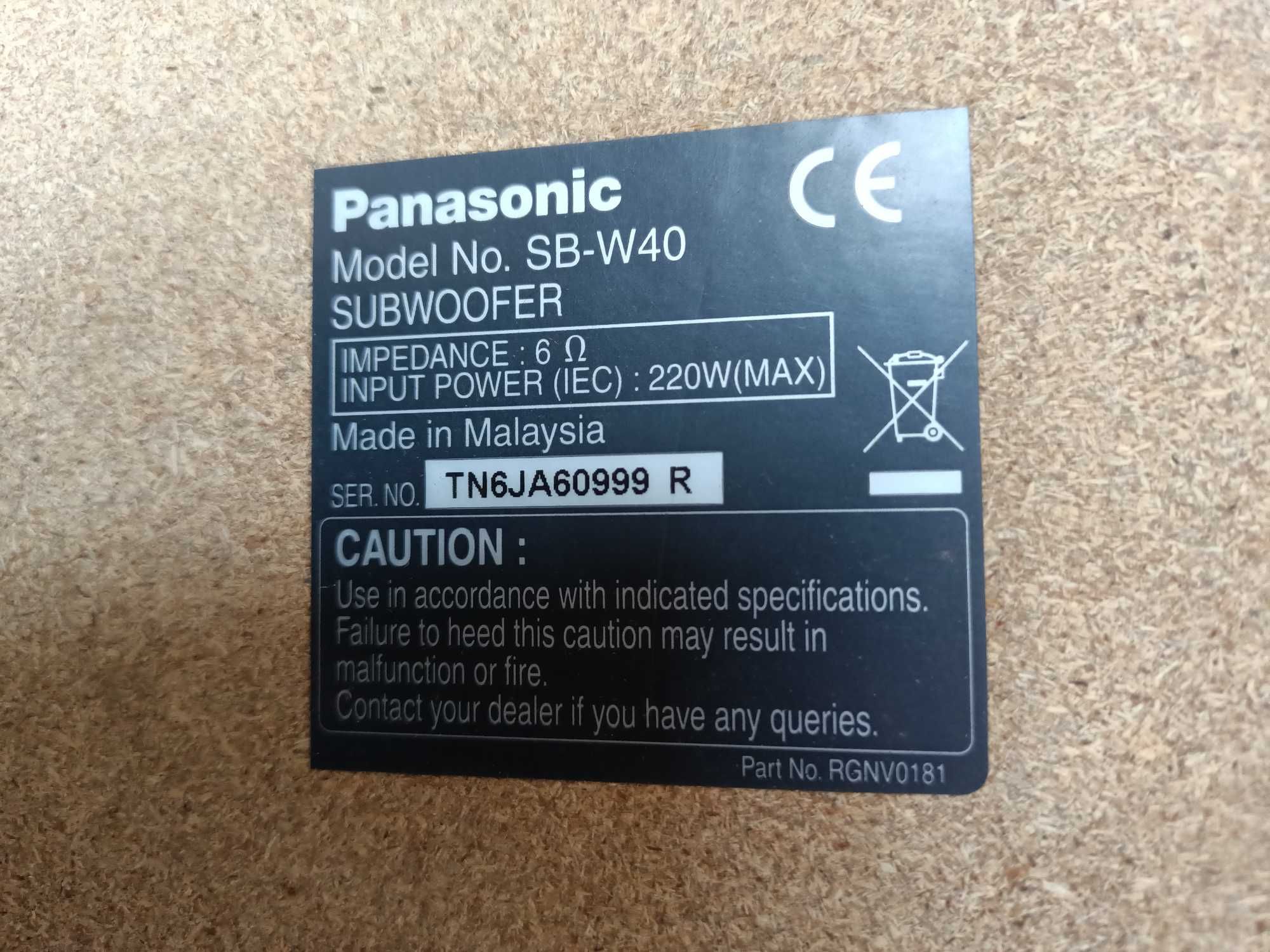 Panasonic SA-HT40 Ресивер с акустикой 5.1