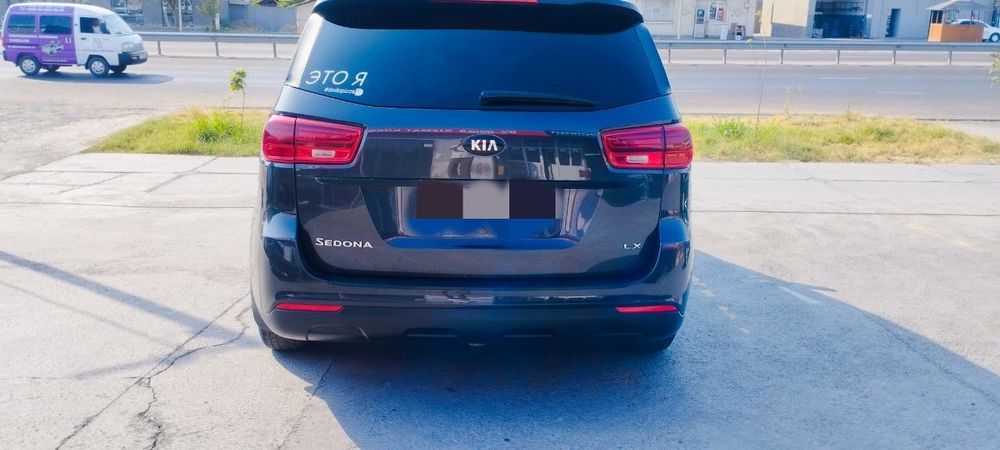 Тур в горы .. автомобиль