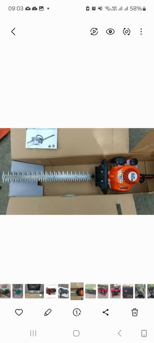 Продам Кусторез STIHL HS-45