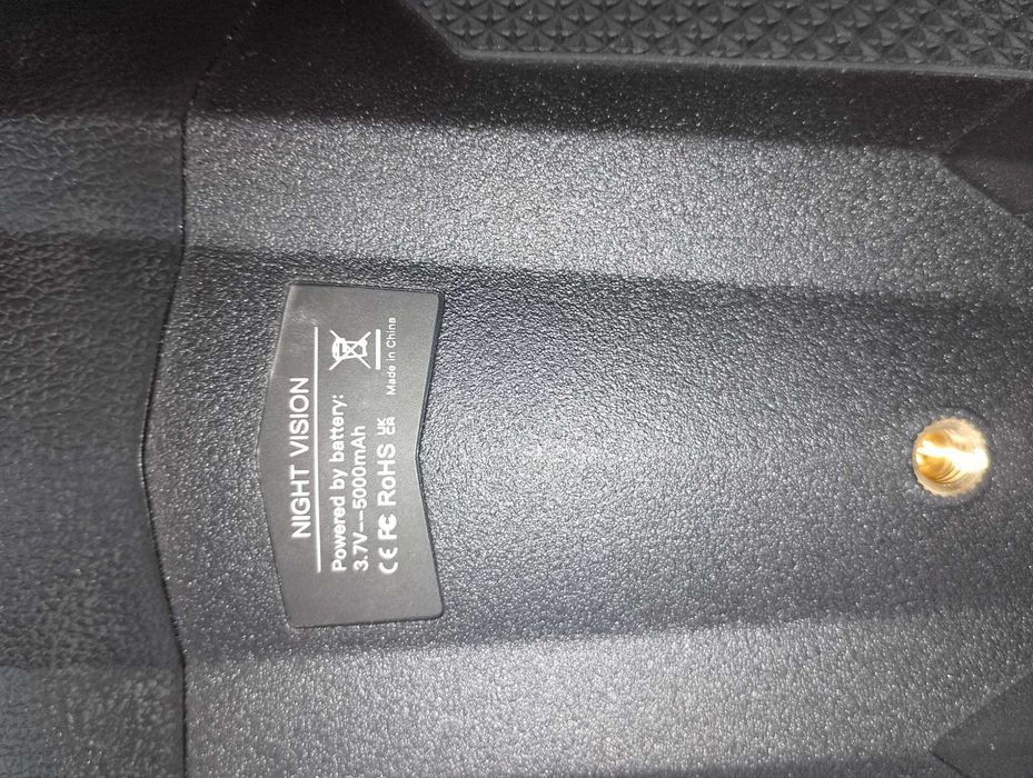 Нощно виждане с инфрачервена подсветка