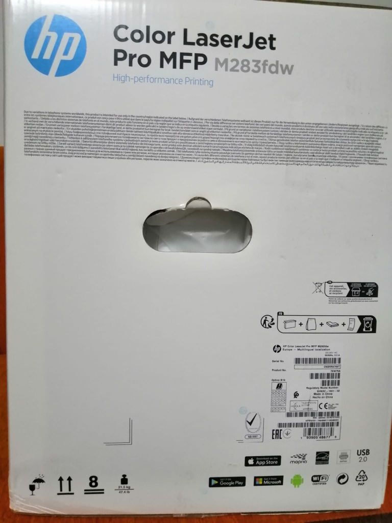 Multifunctional laser color HP LaserJet Pro M283fdw, Retea, Wireless,