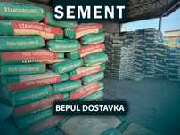 Цемент Sement Семент м600