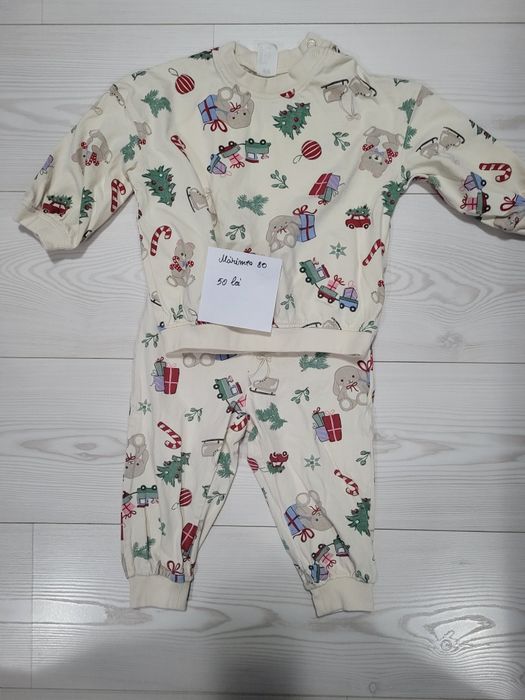 Vand haine mărimea 80,preț pe bucata
Nu asigur transport