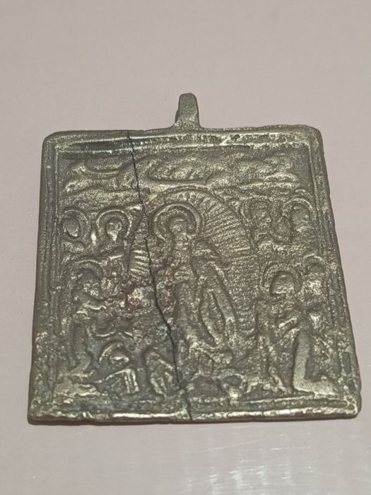 Iconiță Veche Religioasă Din Bronz