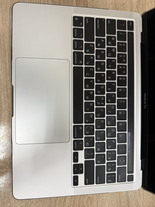 Macbook Pro M1 8/256