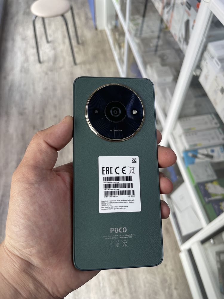 Poco C61 128Gb в отличном сост
