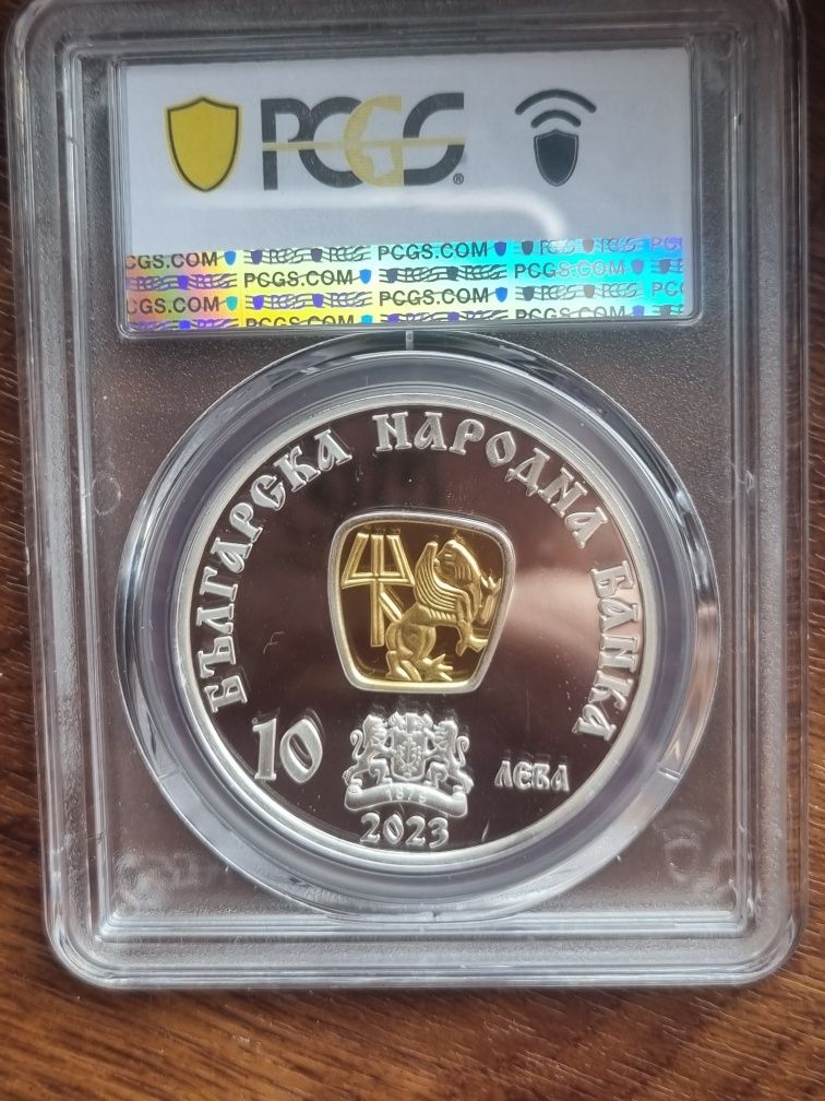 Монета 10 лв 2023