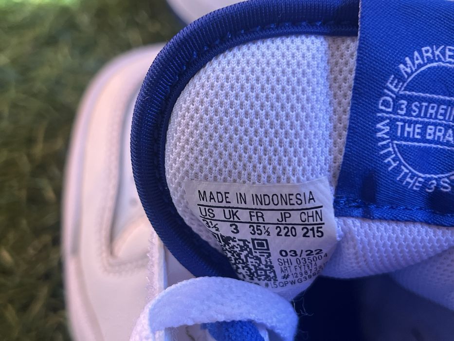 Детси маратонки Adidas