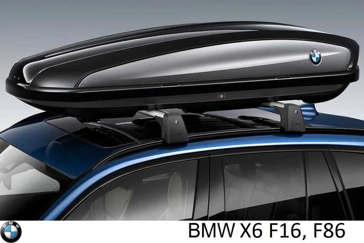 Set Bare Transversale Suport Portbagaj Oe Bmw X6 F16, F86 2014→