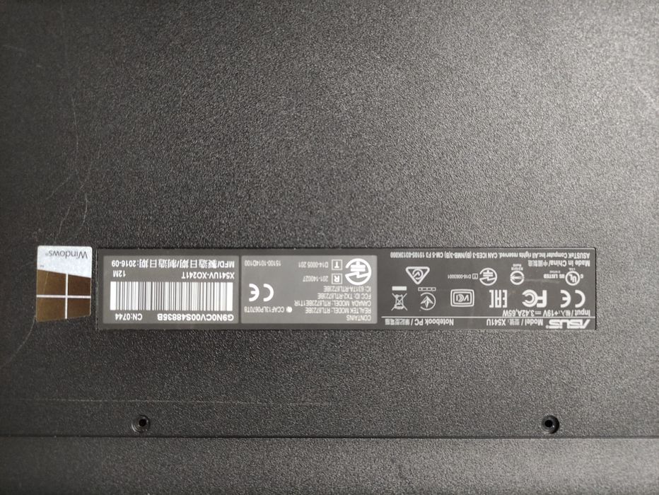 Батарея, вентилятор Asus x541u