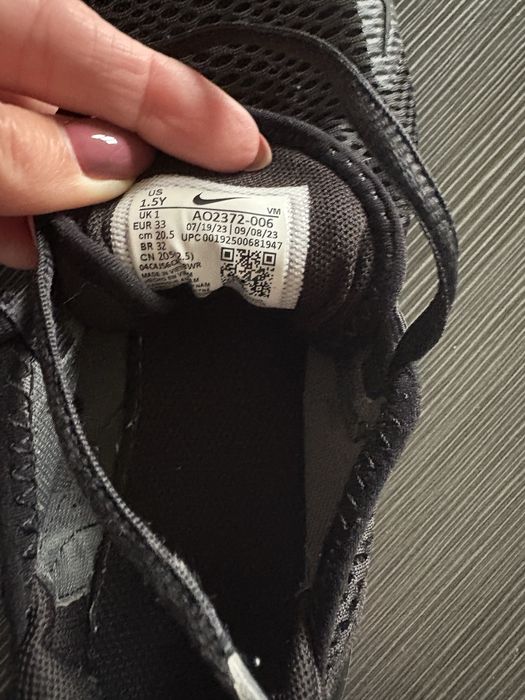 Детски обувки