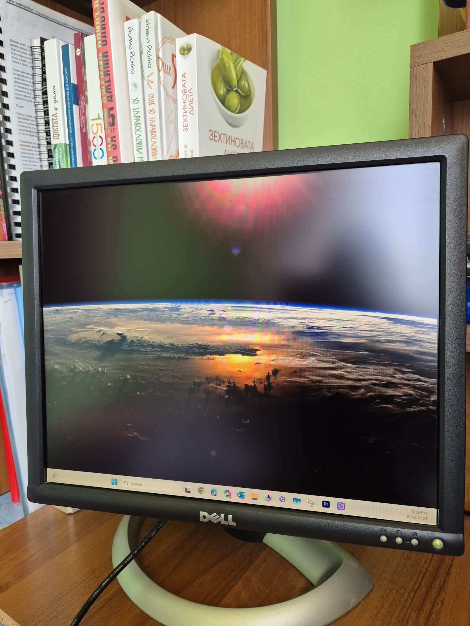 Монитор Dell 1703 FP - 17"