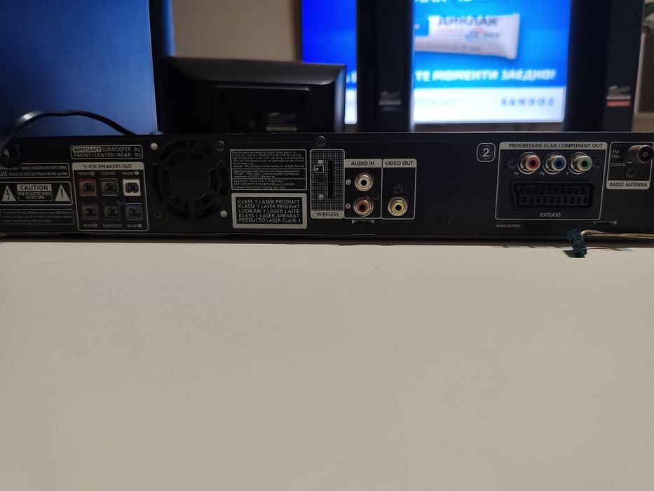 Samsung система за домашно кино