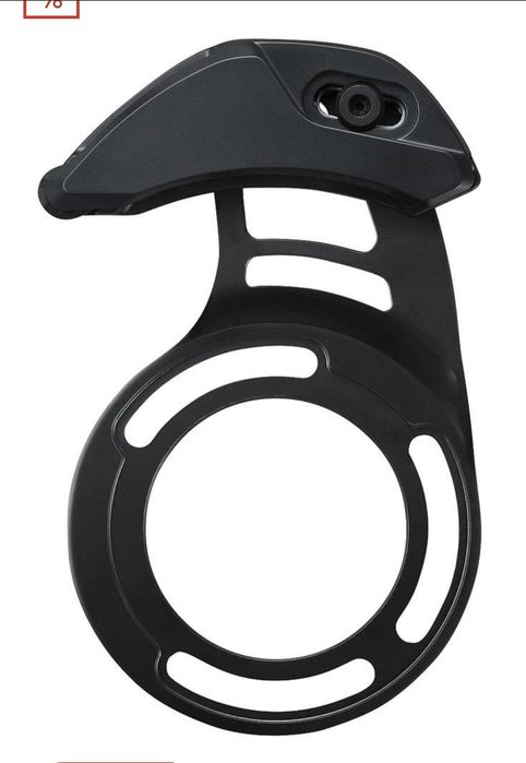 Ghidaj lanț STEPS Shimano SM-CDE70