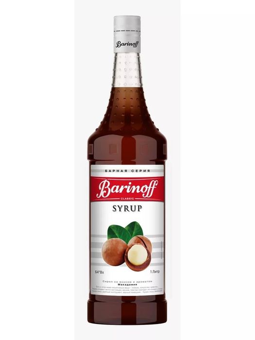 Сиропы Barinoff — насыщенный, натуральный вкус