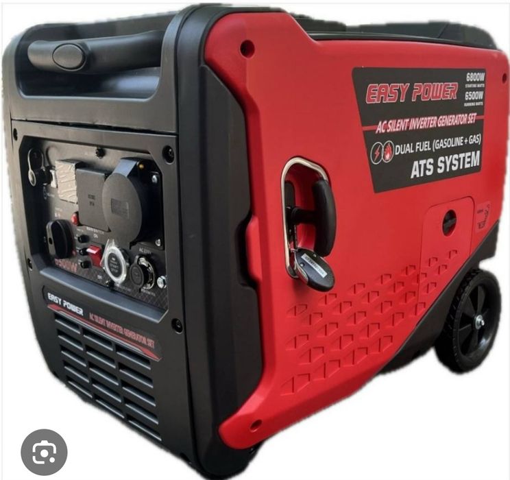 Инверторний, газивий+ ATS система Генератор EASY POWER модель S7500GAS