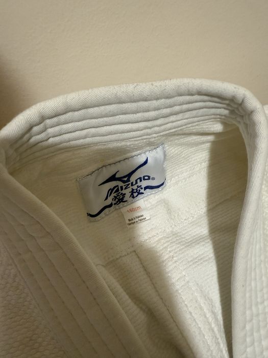 Кимоно Mizuno за Айкидо – детско 10–12 г., като ново