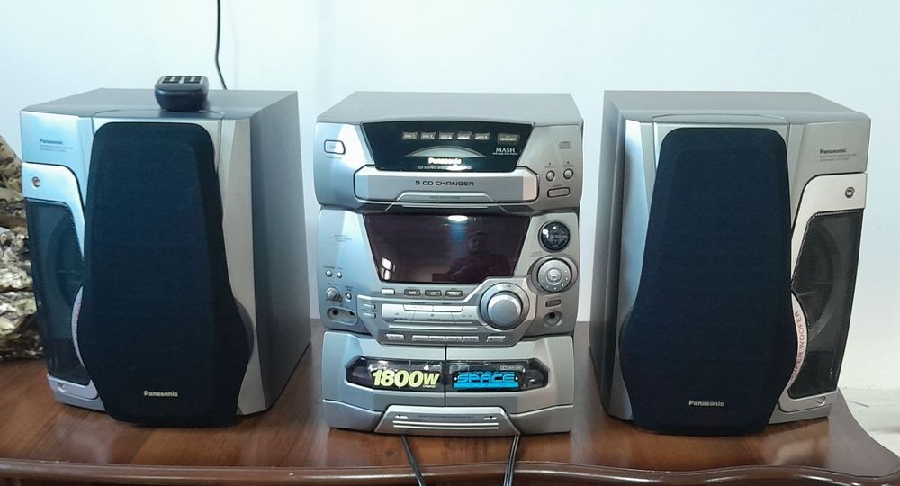 Музикалний сентр холати зур