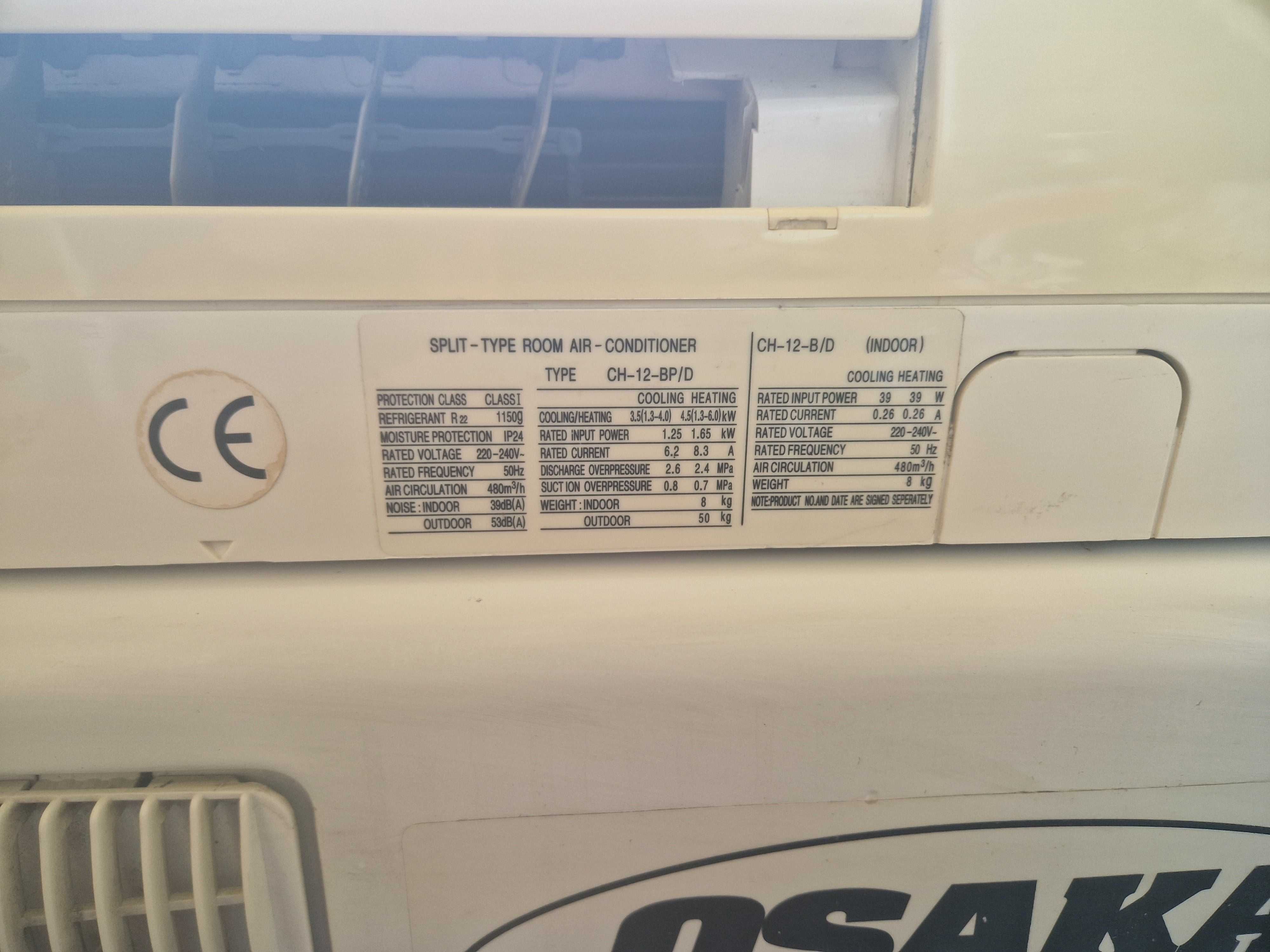 Климатик Osaka 12 /12000 BTU/ Inverter