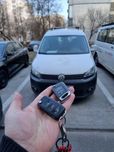 Programare cheie cu cip Skoda Audi VW Seat golf crafter caddy octavia