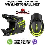Вело каска О'NEAL TRANSITION FLASH V.23 black/neon yellow