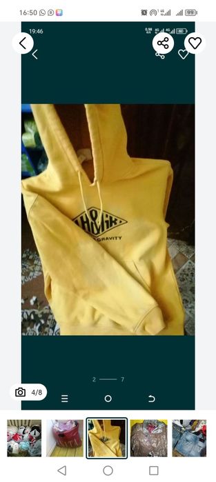 Кофты олимпийки кастюм